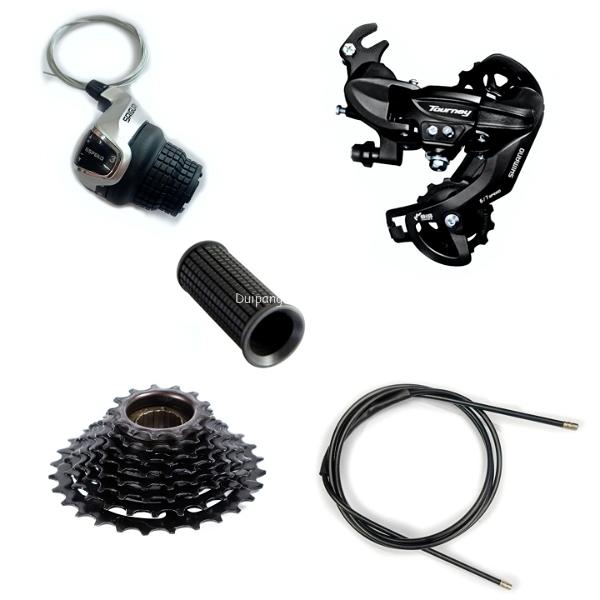 Bicycle Gears system