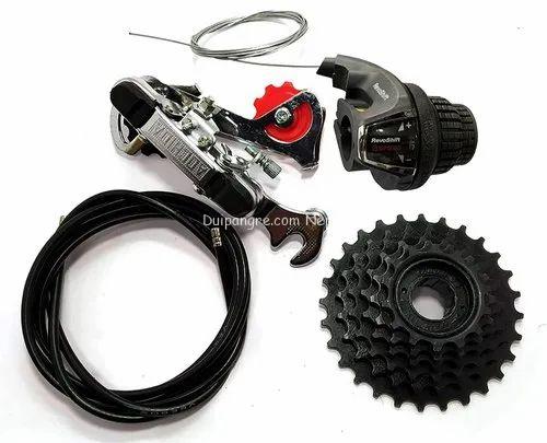 Bicycle Gears system