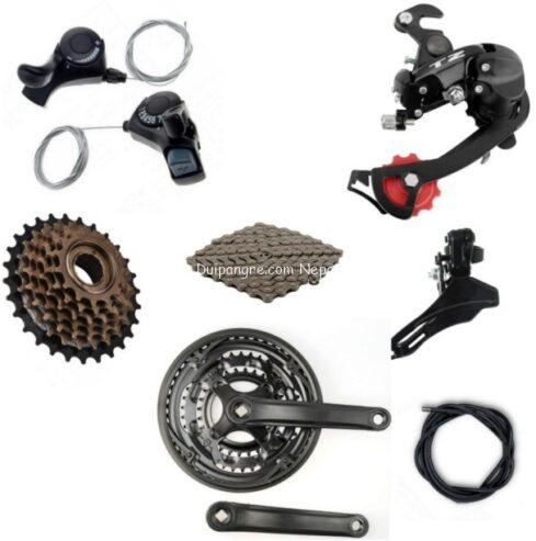 Bicycle Gears system