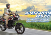 Discover 125 Disc